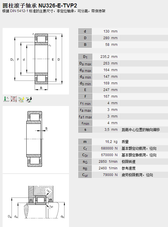 (gu)HQ(mo)(Ϻ)޹˾M(jn)NU326E.TVP2SЅ(sh)Y