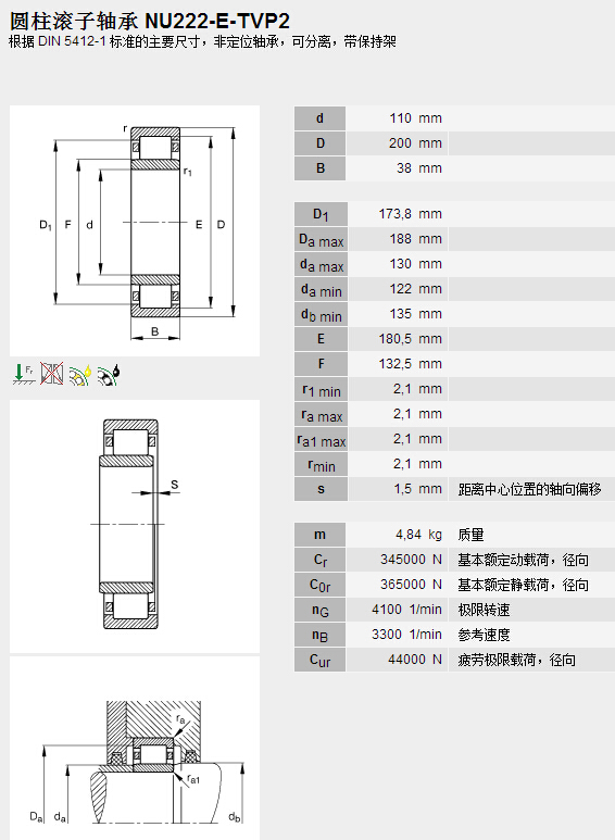 (gu)HQ(mo)(Ϻ)޹˾M(jn)NU222E.TVP2SЅ(sh)Y