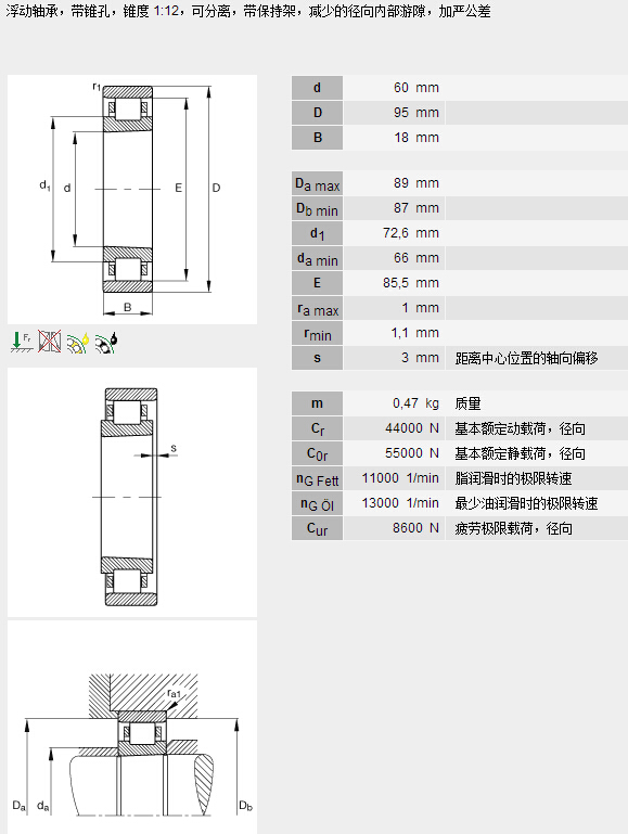 (gu)HQ(mo)(Ϻ)޹˾M(jn)N1012K.M1.SPSЅ(sh)Y